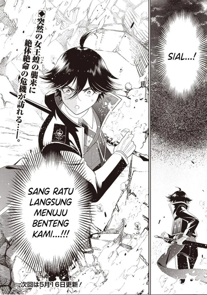 image-komik-sekai-saikyou-no-shitsuji-chapter-16-27/28