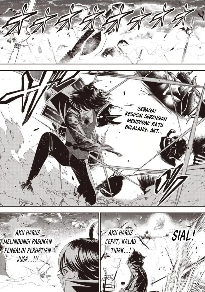 image-komik-sekai-saikyou-no-shitsuji-chapter-17-0/27