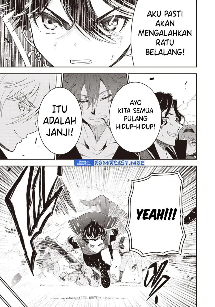 image-komik-sekai-saikyou-no-shitsuji-chapter-17-18/27