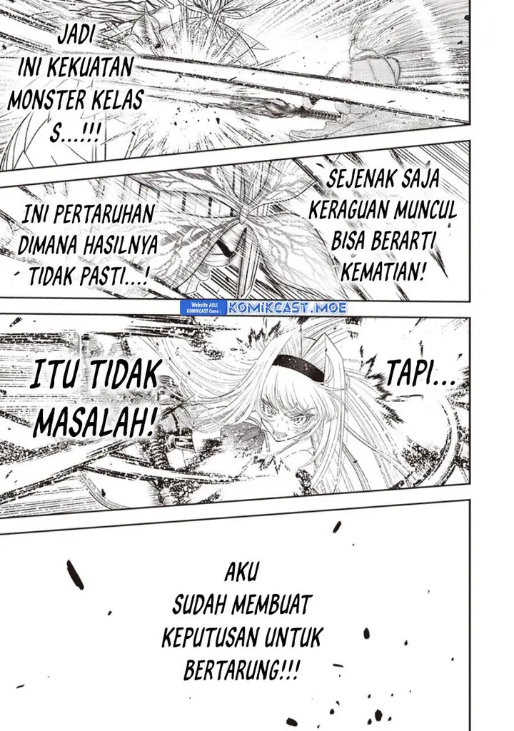 image-komik-sekai-saikyou-no-shitsuji-chapter-17-20/27