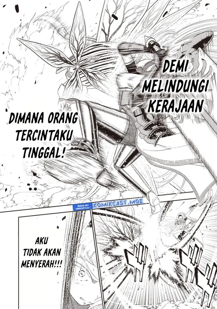 image-komik-sekai-saikyou-no-shitsuji-chapter-17-21/27