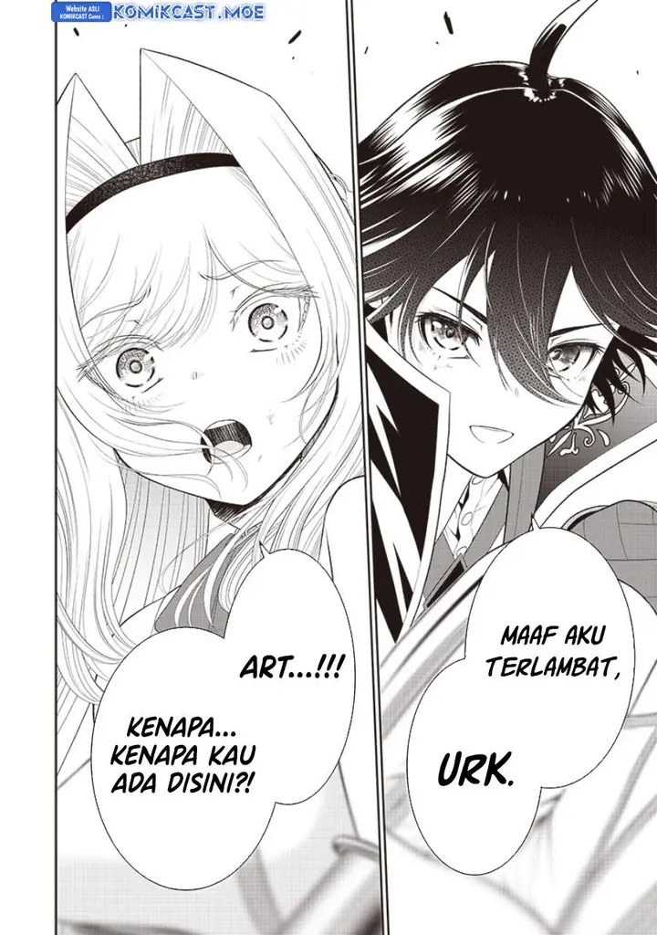 image-komik-sekai-saikyou-no-shitsuji-chapter-17-24/27