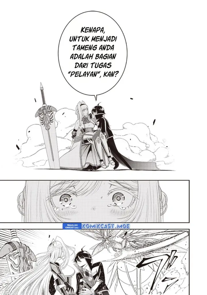 image-komik-sekai-saikyou-no-shitsuji-chapter-17-25/27