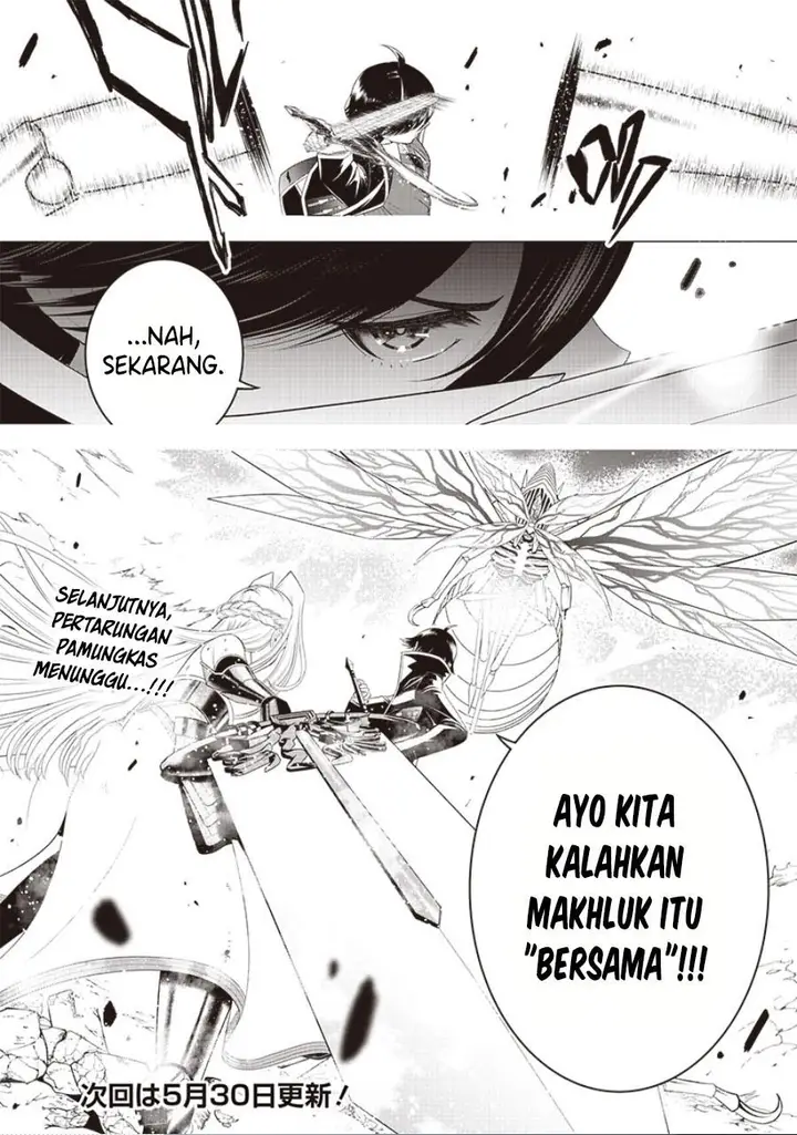 image-komik-sekai-saikyou-no-shitsuji-chapter-17-26/27