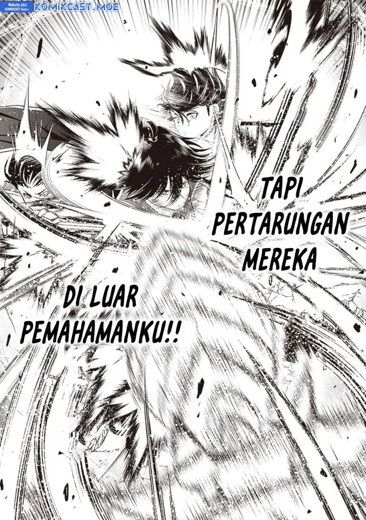 image-komik-sekai-saikyou-no-shitsuji-chapter-18-5/27