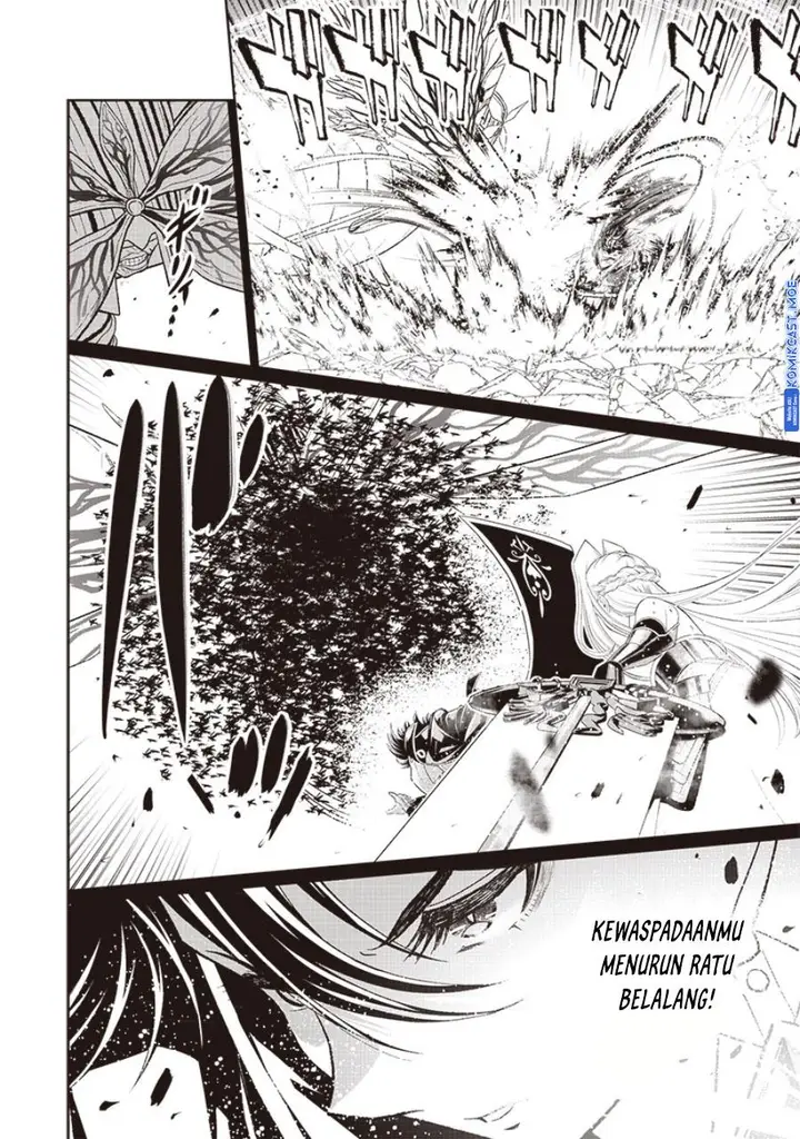 image-komik-sekai-saikyou-no-shitsuji-chapter-18-6/27