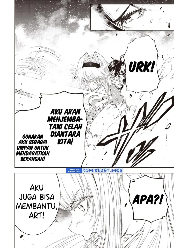 image-komik-sekai-saikyou-no-shitsuji-chapter-18-14/27