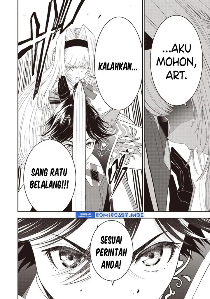 image-komik-sekai-saikyou-no-shitsuji-chapter-18-18/27