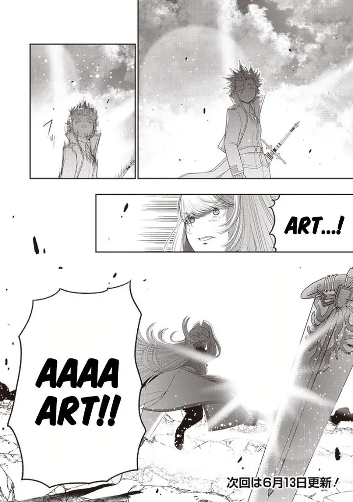 image-komik-sekai-saikyou-no-shitsuji-chapter-18-26/27