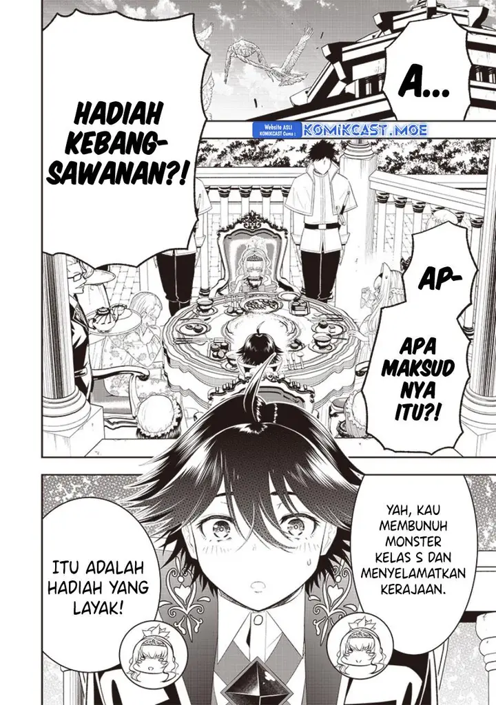 image-komik-sekai-saikyou-no-shitsuji-chapter-19-3/29