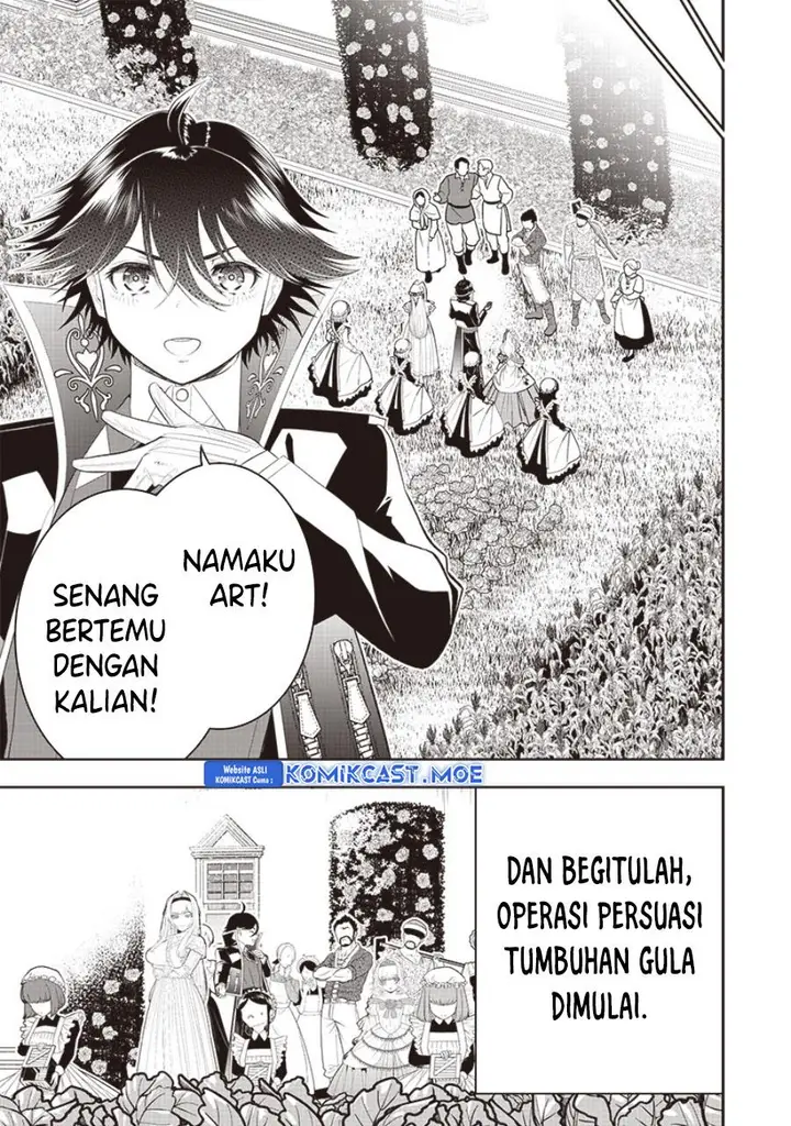 image-komik-sekai-saikyou-no-shitsuji-chapter-19-8/29