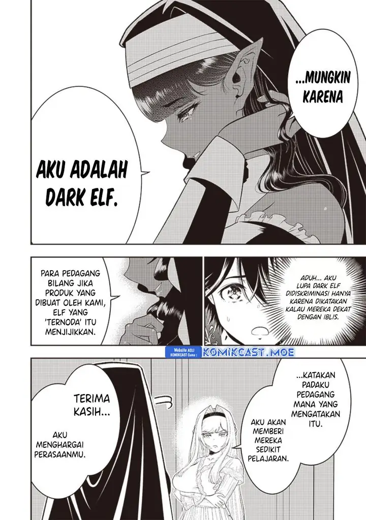 image-komik-sekai-saikyou-no-shitsuji-chapter-19-15/29