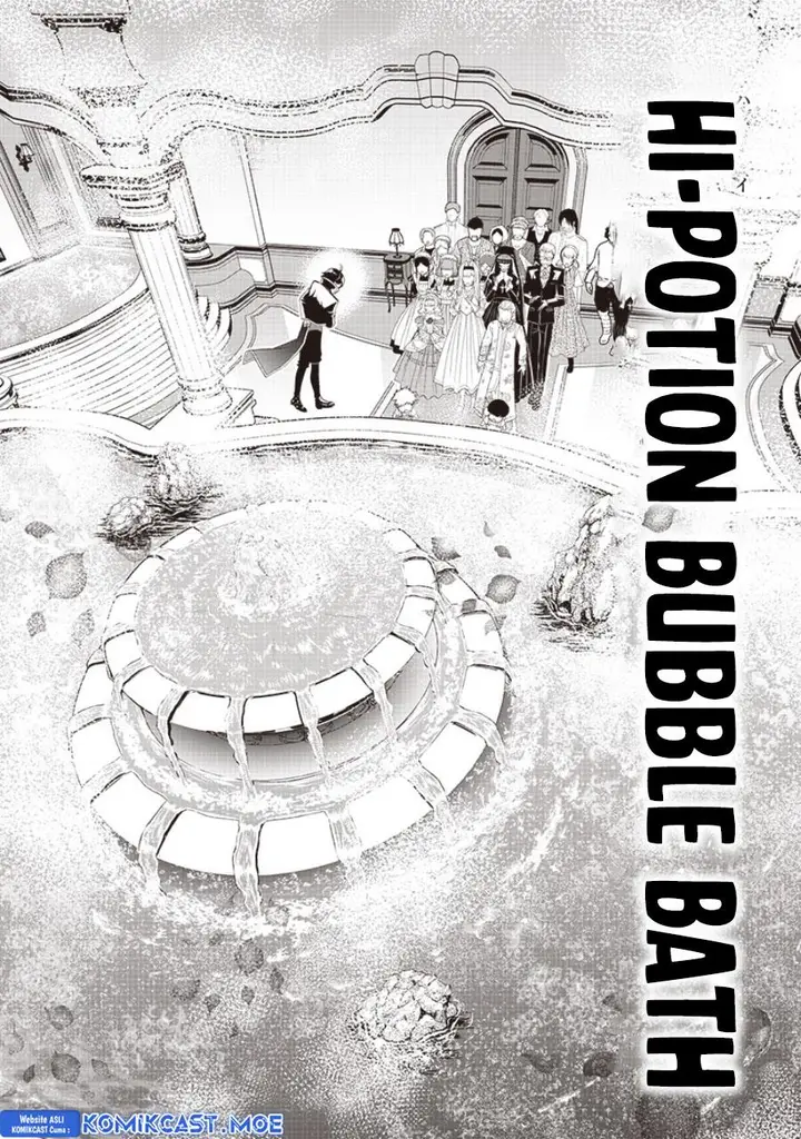 image-komik-sekai-saikyou-no-shitsuji-chapter-19-20/29