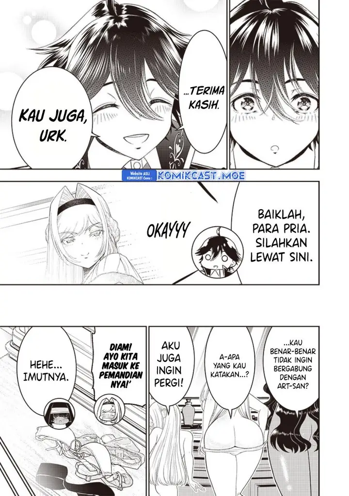 image-komik-sekai-saikyou-no-shitsuji-chapter-19-22/29