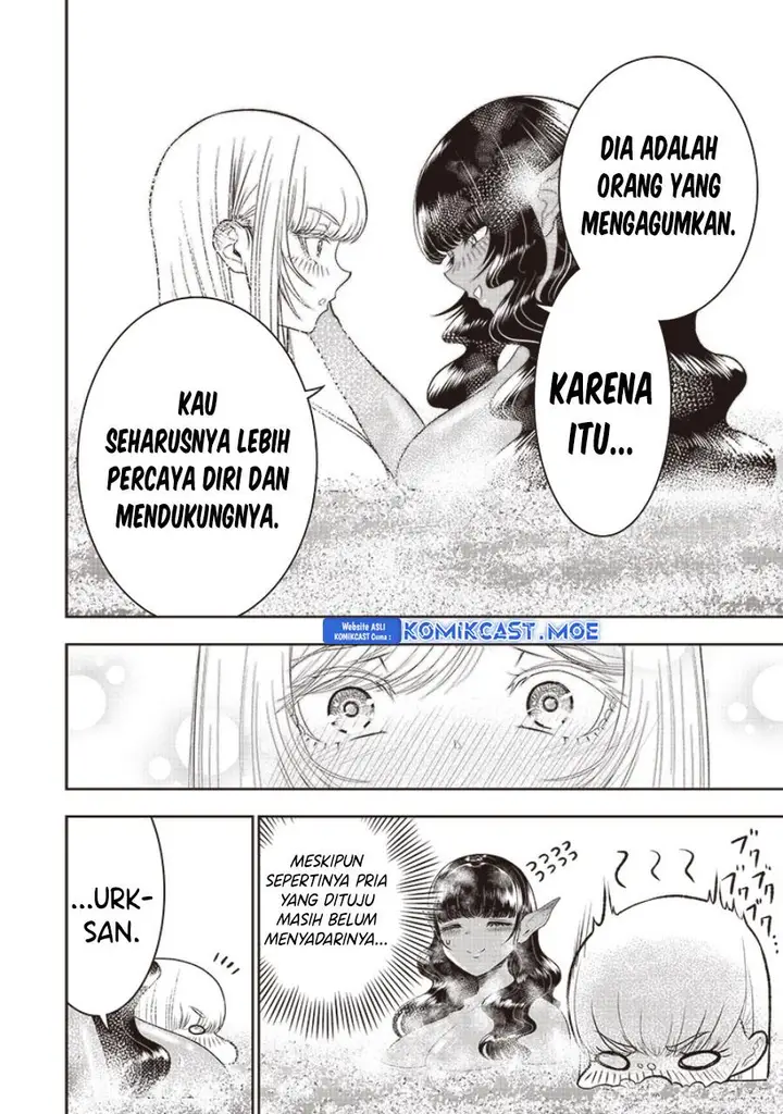 image-komik-sekai-saikyou-no-shitsuji-chapter-19-26/29