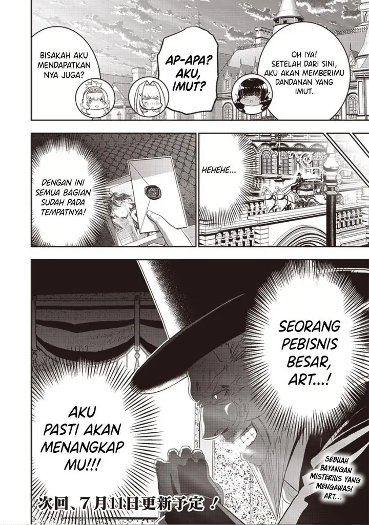 image-komik-sekai-saikyou-no-shitsuji-chapter-19-28/29