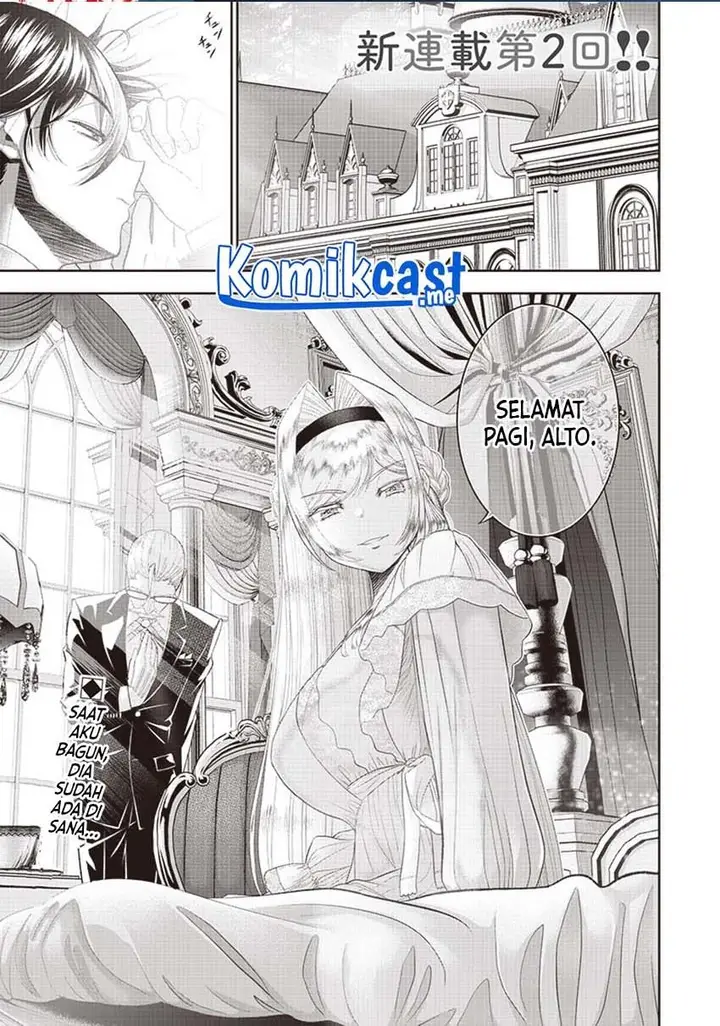 image-komik-sekai-saikyou-no-shitsuji-chapter-2-0/34