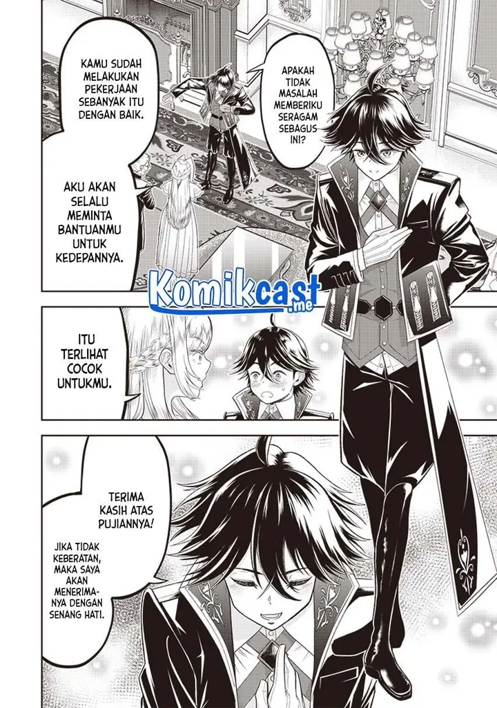 image-komik-sekai-saikyou-no-shitsuji-chapter-2-5/34