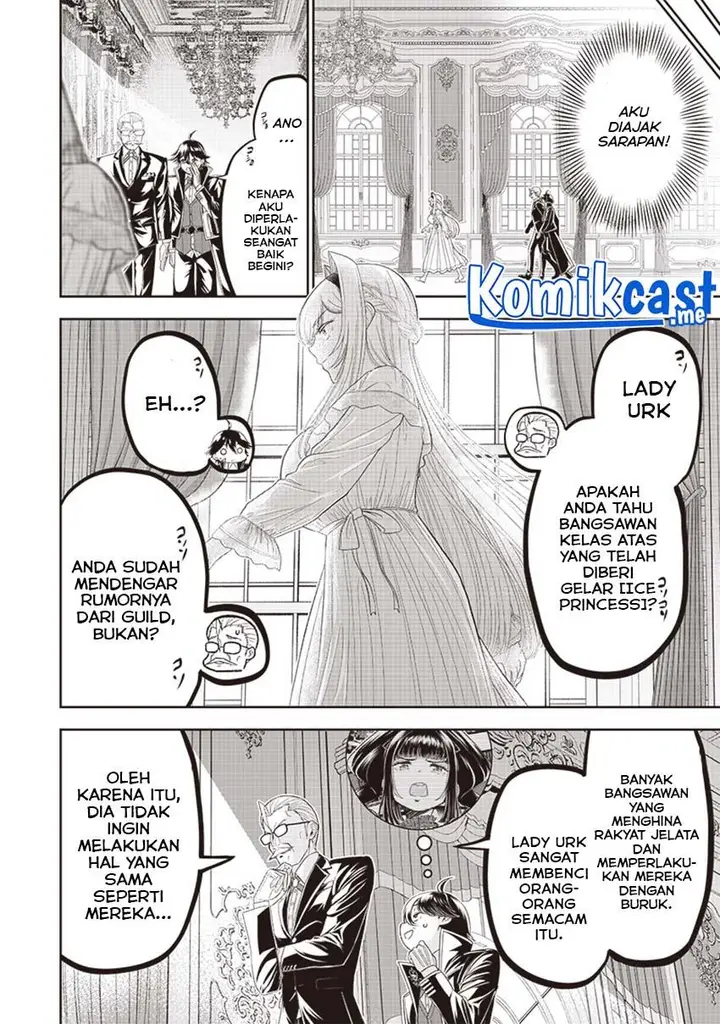 image-komik-sekai-saikyou-no-shitsuji-chapter-2-7/34