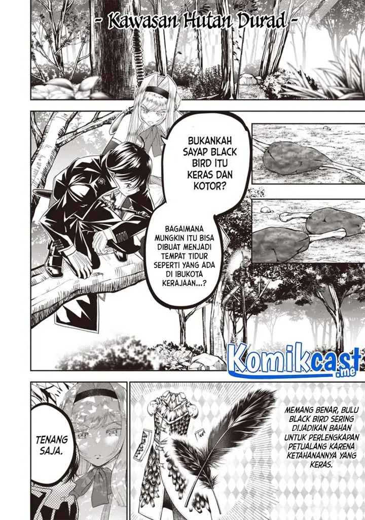 image-komik-sekai-saikyou-no-shitsuji-chapter-2-13/34