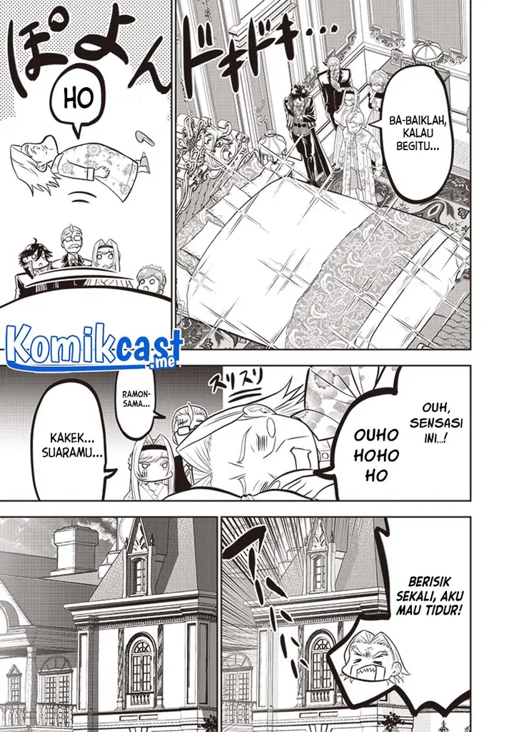 image-komik-sekai-saikyou-no-shitsuji-chapter-2-28/34