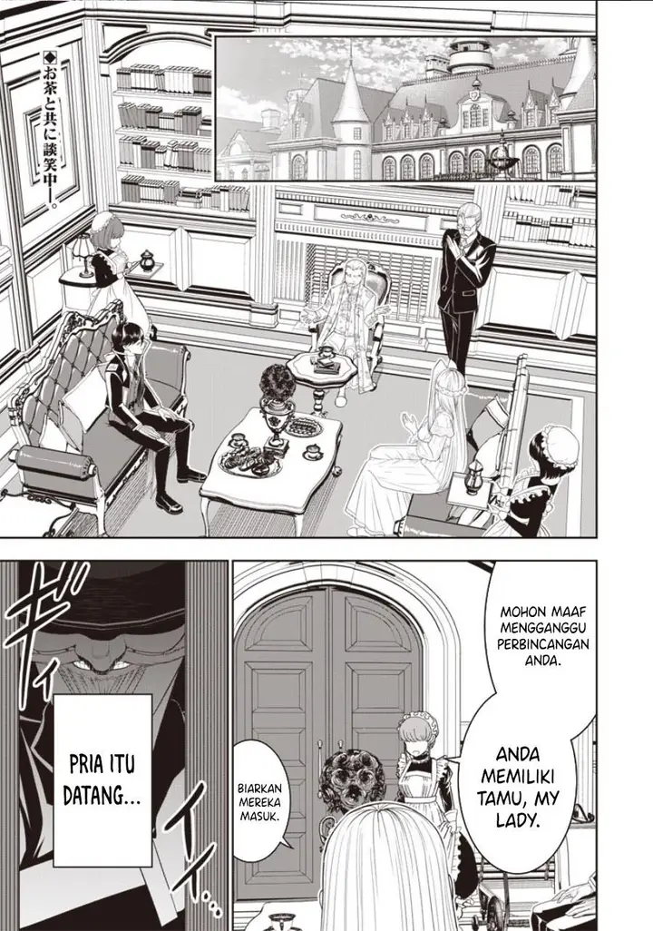 image-komik-sekai-saikyou-no-shitsuji-chapter-20-0/29