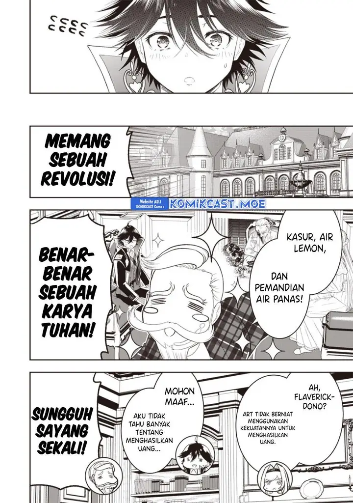 image-komik-sekai-saikyou-no-shitsuji-chapter-20-3/29