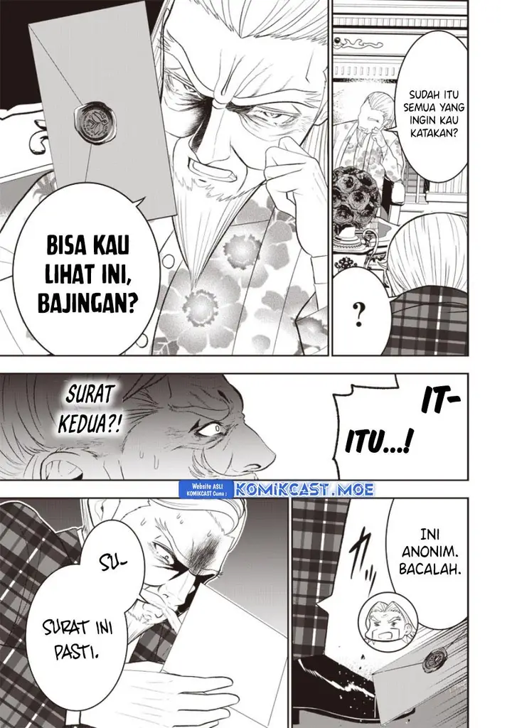 image-komik-sekai-saikyou-no-shitsuji-chapter-20-8/29