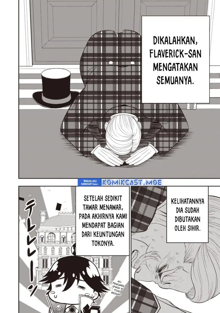 image-komik-sekai-saikyou-no-shitsuji-chapter-20-11/29