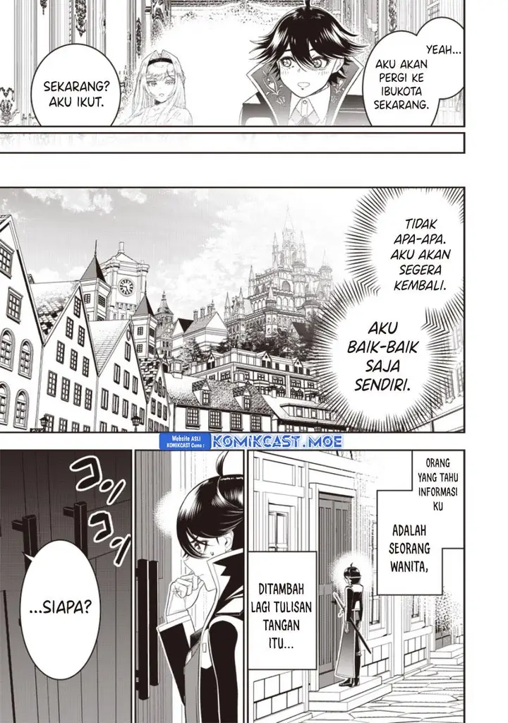 image-komik-sekai-saikyou-no-shitsuji-chapter-20-14/29