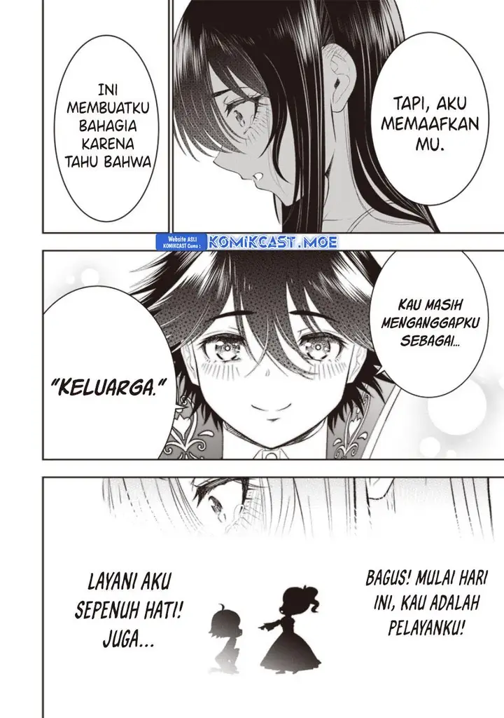 image-komik-sekai-saikyou-no-shitsuji-chapter-20-24/29