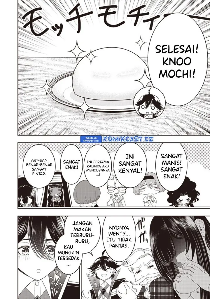 image-komik-sekai-saikyou-no-shitsuji-chapter-21-16/29