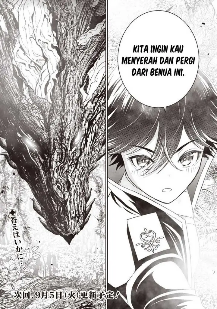 image-komik-sekai-saikyou-no-shitsuji-chapter-22-21/22