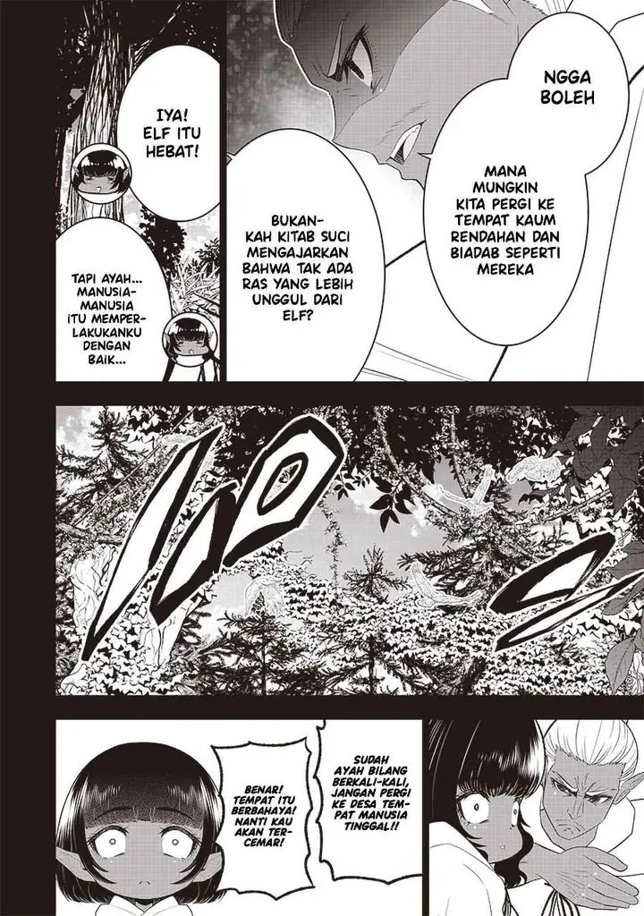 image-komik-sekai-saikyou-no-shitsuji-chapter-23-15/25