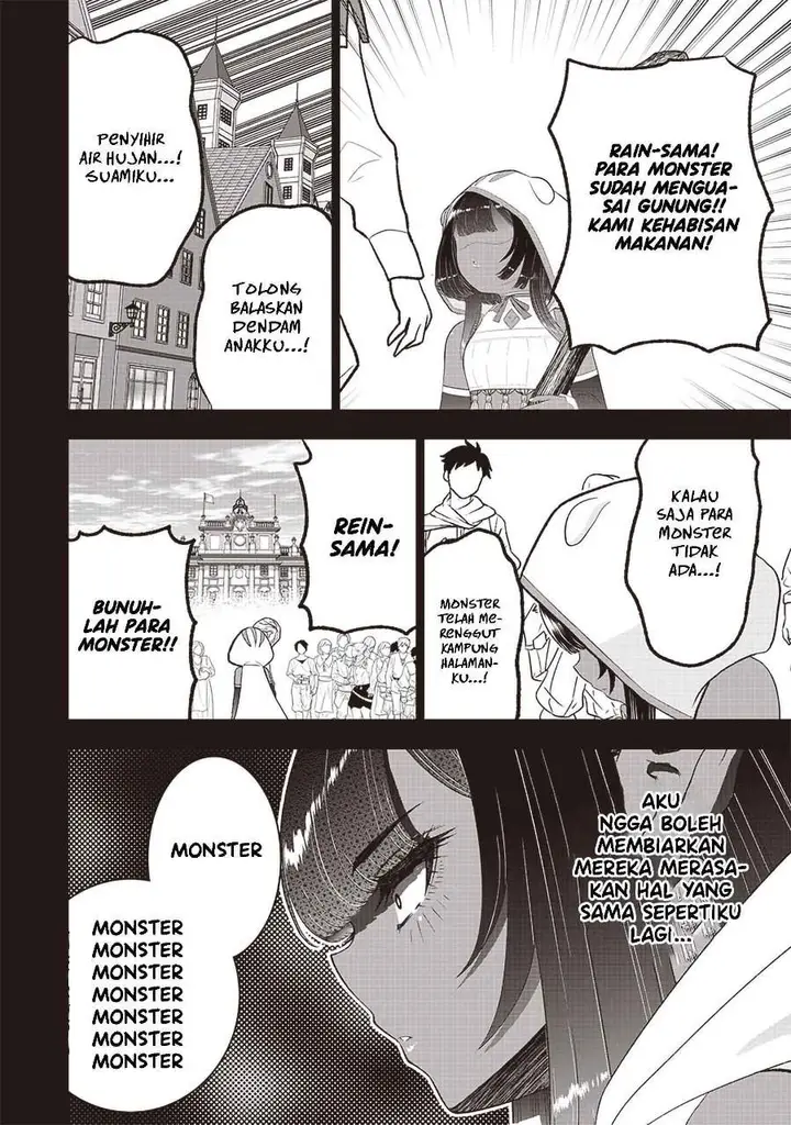 image-komik-sekai-saikyou-no-shitsuji-chapter-23-21/25