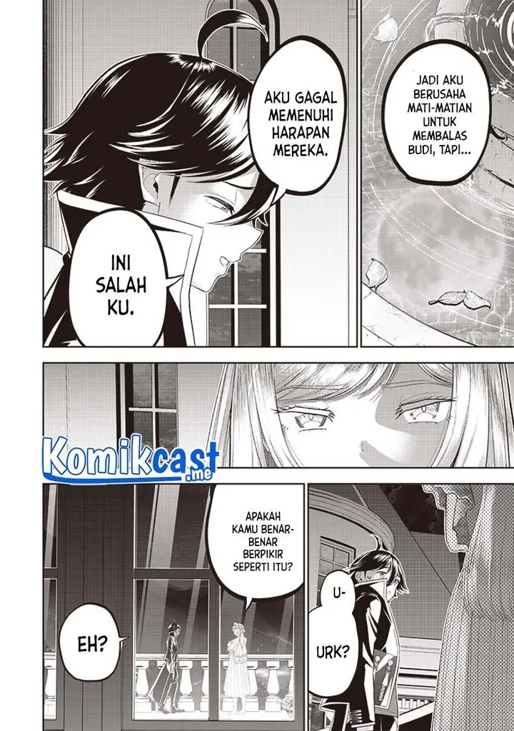 image-komik-sekai-saikyou-no-shitsuji-chapter-3-6/20