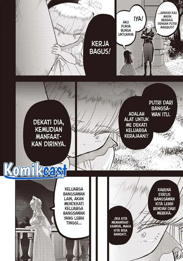 image-komik-sekai-saikyou-no-shitsuji-chapter-3-10/20