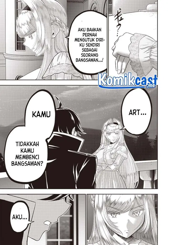 image-komik-sekai-saikyou-no-shitsuji-chapter-3-11/20