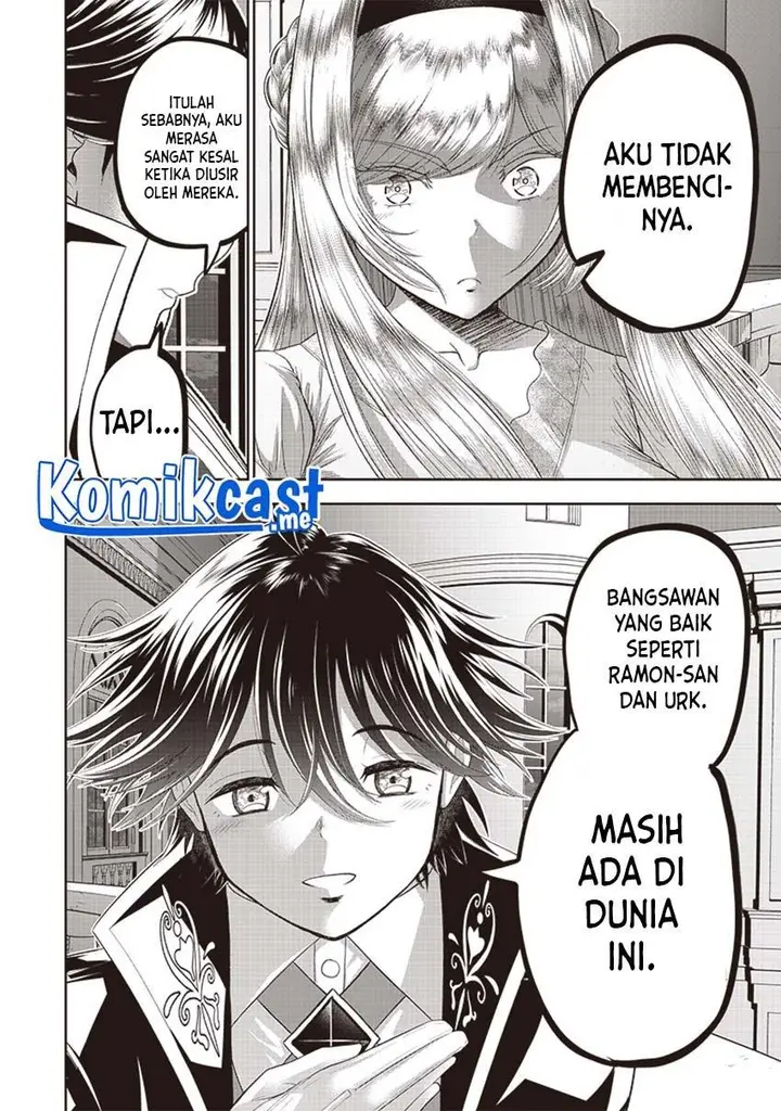 image-komik-sekai-saikyou-no-shitsuji-chapter-3-12/20