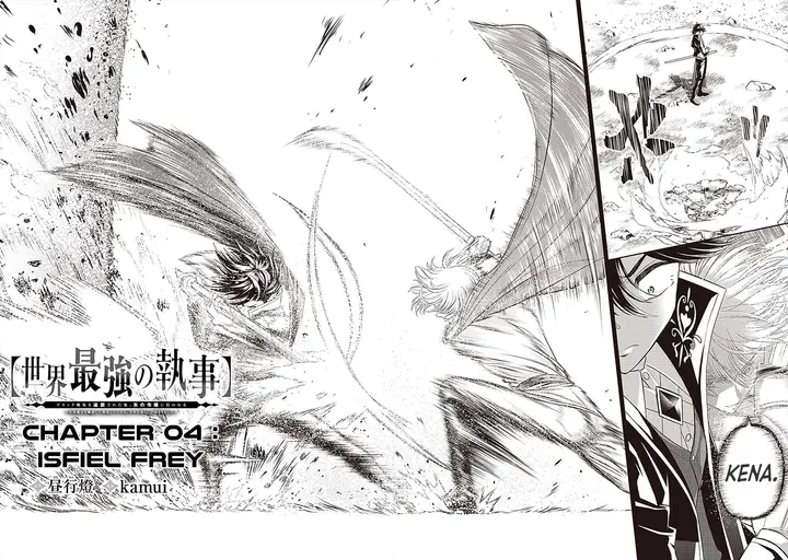 image-komik-sekai-saikyou-no-shitsuji-chapter-4-1/23