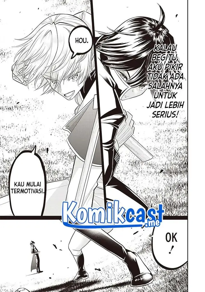 image-komik-sekai-saikyou-no-shitsuji-chapter-4-3/23