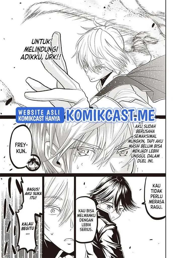 image-komik-sekai-saikyou-no-shitsuji-chapter-4-7/23