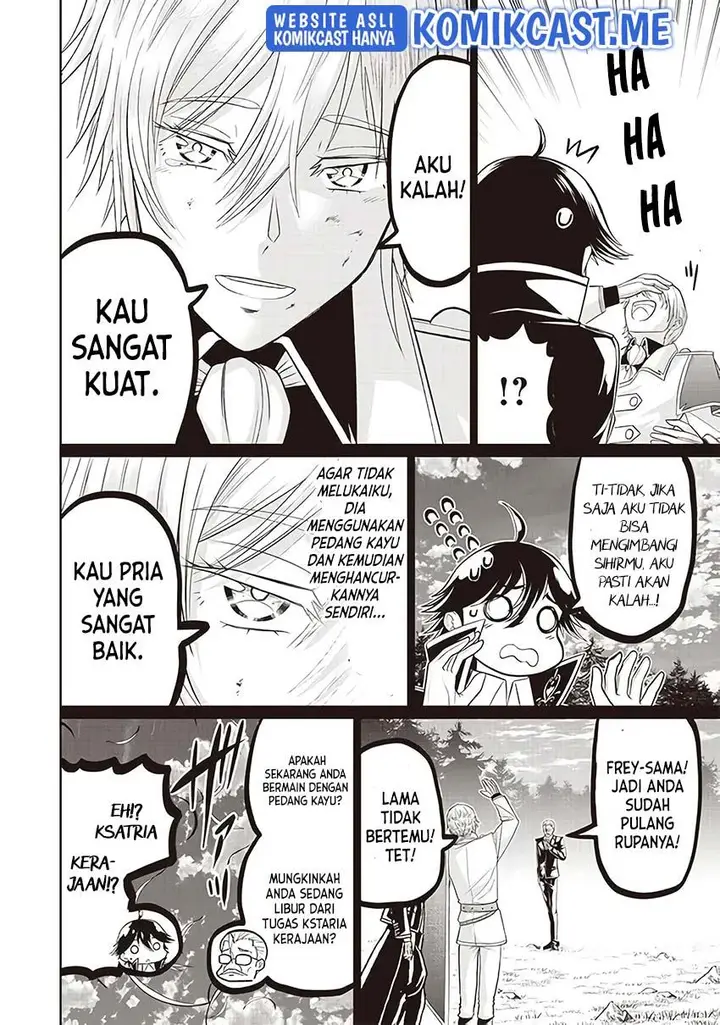 image-komik-sekai-saikyou-no-shitsuji-chapter-4-21/23