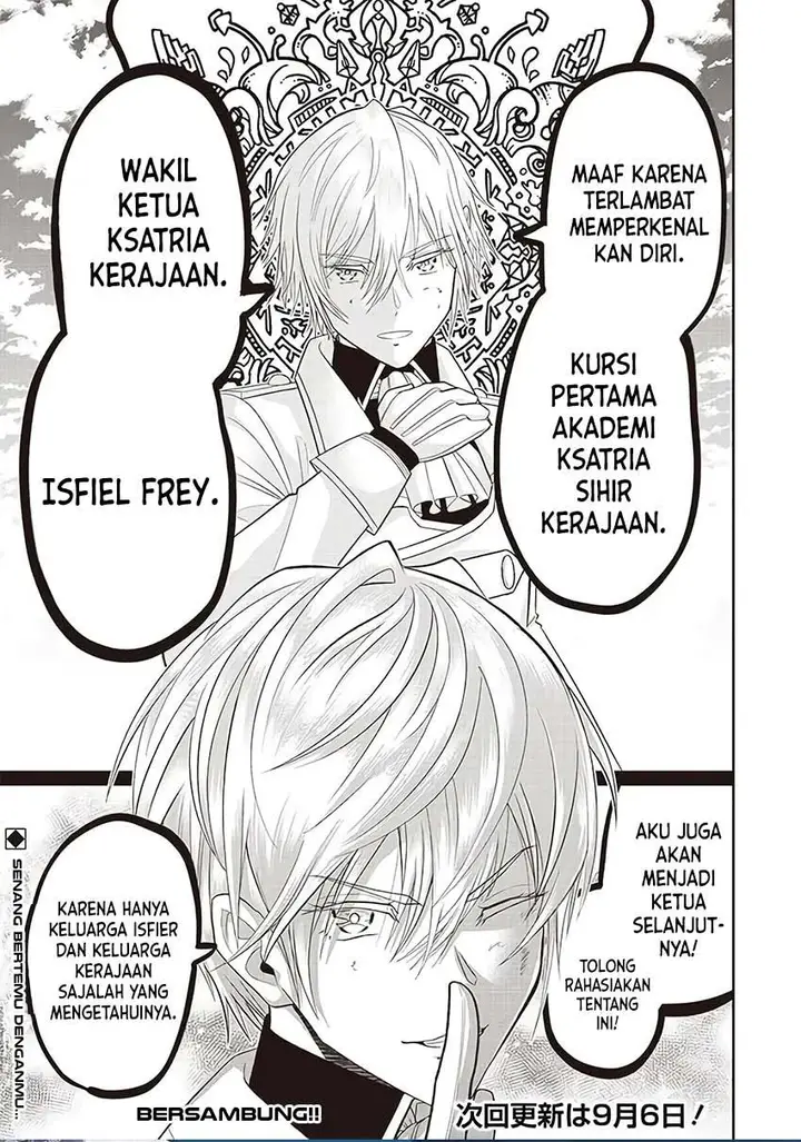 image-komik-sekai-saikyou-no-shitsuji-chapter-4-22/23