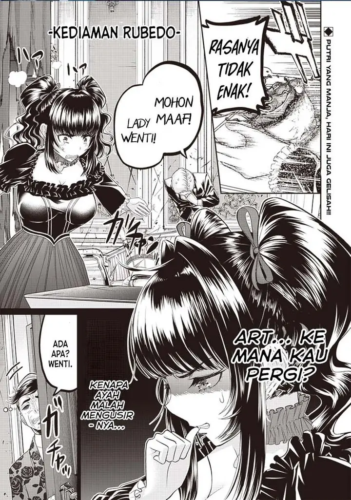 image-komik-sekai-saikyou-no-shitsuji-chapter-5-0/24