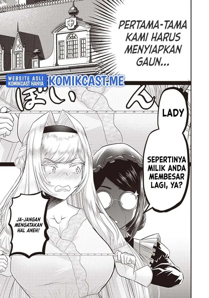 image-komik-sekai-saikyou-no-shitsuji-chapter-5-12/24