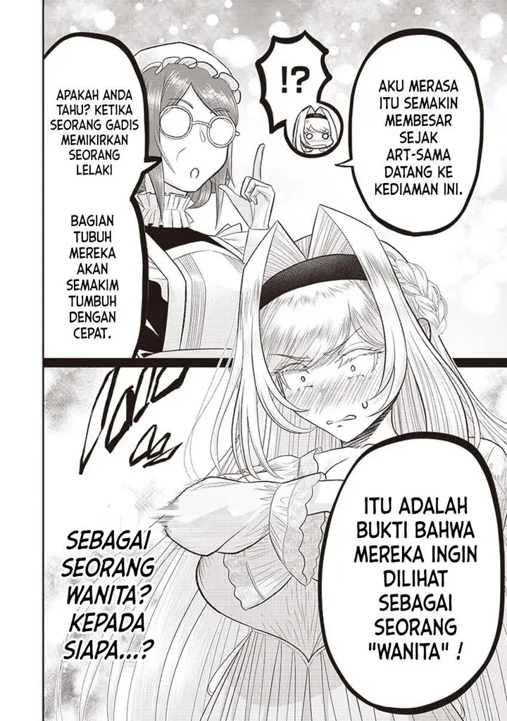 image-komik-sekai-saikyou-no-shitsuji-chapter-5-13/24