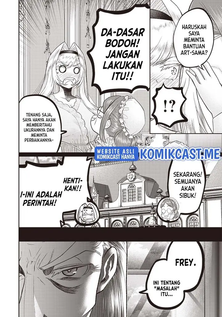 image-komik-sekai-saikyou-no-shitsuji-chapter-5-15/24