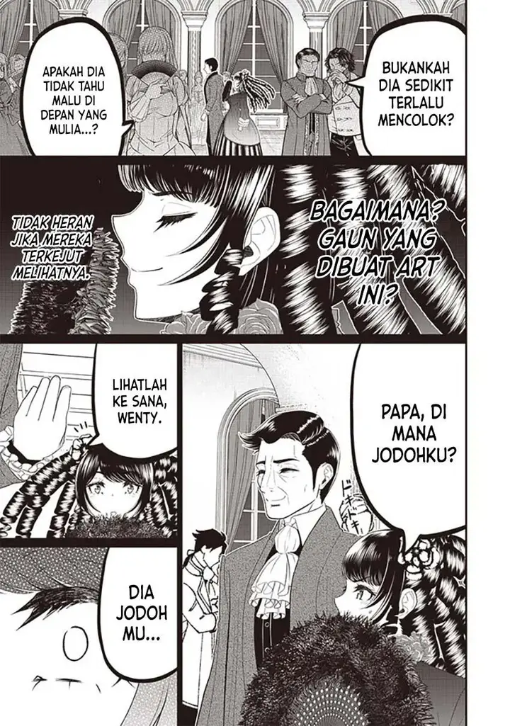 image-komik-sekai-saikyou-no-shitsuji-chapter-6-14/25