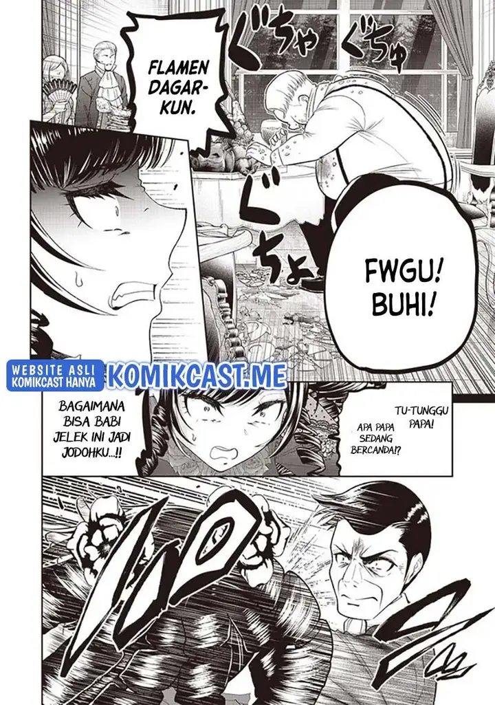 image-komik-sekai-saikyou-no-shitsuji-chapter-6-15/25